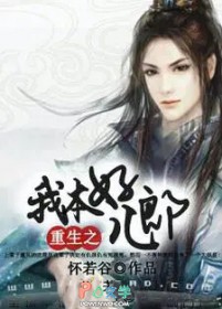 ����֮�ұ��ö���