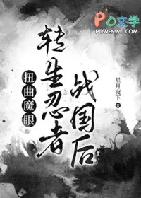 [����] Ť��ħ��ת������ս����