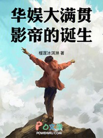 ���������Ӱ�۵ĵ���