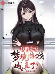 �ҵ������ξ���Ϸ�����ˣ���