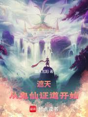 ���죺�ӹ���֤����ʼ