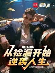 �����鱨ϵͳ����ʮ��ʼ��Ϯ����