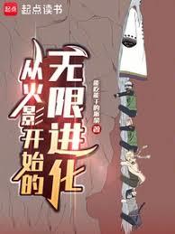 ��Ӱ���ӱ���ʼ���޽���