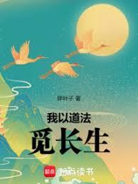 ���Ե����ٳ���