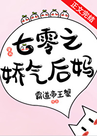 ���㽿�������Ҹ��ճ�