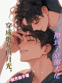 �����ڻҰ��¹⣬�õ��˾�Ȧ����