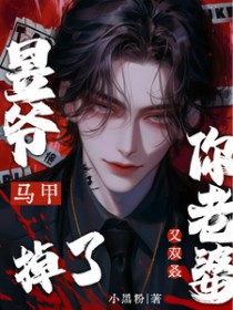 ��ү������������˫������