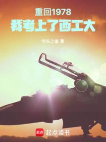 �ػ�1978���ҿ�����������