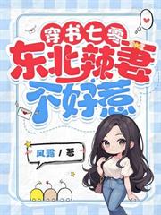 �����򹷲���ͷ����С��ߵ��޴���