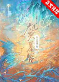 �ڻҷ򸾽���Ҳ�뱩��