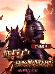 ��Խ�����ɱ���������ϱ����ʼ