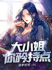 ������ɽ����������������ˣ�