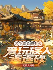 ����峤���а�����������������