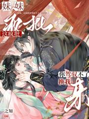 ���ã���������Ԧ���ˣ�������