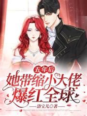 榜一竞争上岗,娇娇主播拿捏全网