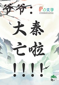 [��ʷͬ��] �ش�֮����ʼ�ʿ�ä��