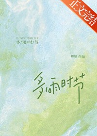 ����ʱ��[�Ȼ��]