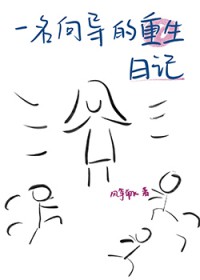 һλ�򵼵������ռ�