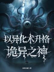 �������������컯���������֮��