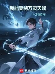 ���ܸ��������츳