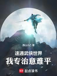 ��ͨ�������磺��ר������ƽ��