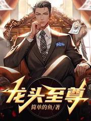 ��ͷ����