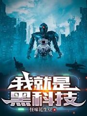 �Ҿ��ǺڿƼ�