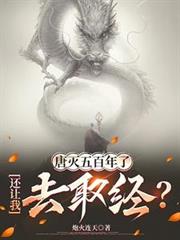 ����������ˣ�������ȥȡ����