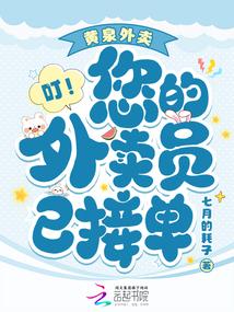 ��Ȫ������������������Ա�ѽӵ�