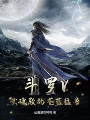 ����V���˻�����ģ����ߺ����ʲô��