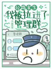 ��·�������ұ������˹���Ⱥ