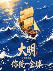 ����������ͷ�����ͳһȫ��