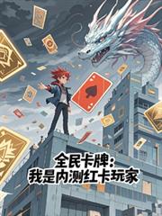 ȫ���ƣ������ڲ�쿨���