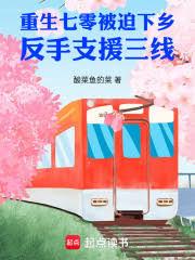 ����76���磬��֧Ԯ���߿�ʼ