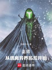 ��ʦ������������ػĿ�ʼ