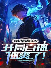 ��������������ְٳ飬��ˬ�ˣ�