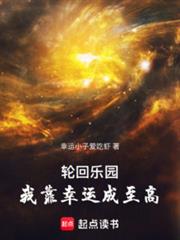 �ֻ���԰���ҿ����˳�����