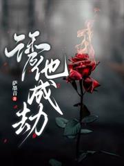 �������ɽ٣�