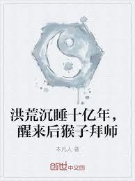 ��ģ�����֪����δ��