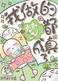 �������ζ�������[����]