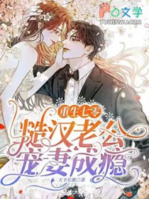 �����»�ҹ�����ں��Ϲ��赽����