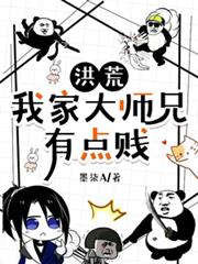 ��ģ��ҼҴ�ʦ���е��