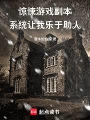 �����Ϸ������ϵͳ������������