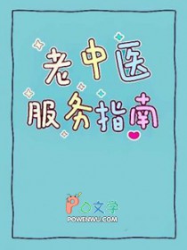 ����ҽ����ָ��