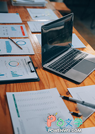 �ػ���������ʱ�������ҽ�֯�����