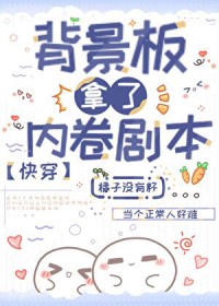 �����������ھ��籾[�촩]