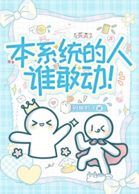 �����Ǹ��콾[�촩]