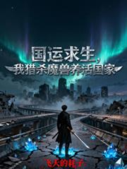 ��������������ɱħ���������