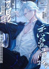 ����ԽBL��Ϸ��