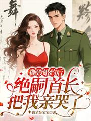 ˺�ٻ�Լ�������׳�ʧ�ر��׿�